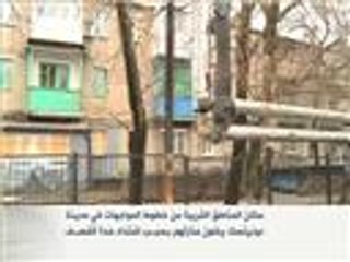 إخلاء المناطق القريبة من خطوط المواجهات في أوكرانيا