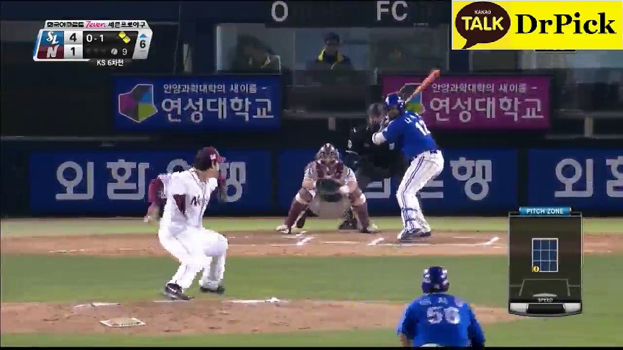 야구〉→우리  해­외­축­구­픽★___♡___★ＬＴＥ３４ㆍＣＯＭ★___♡___★『사설배팅』해­외­축­구­픽