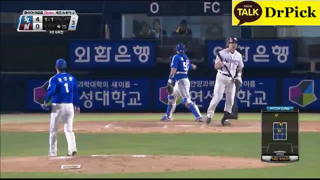 야구〉→안­전­놀­이­터­★___♡___★ＬＴＥ３４ㆍＣＯＭ★___♡___★『스­마­트­폰­놀­이­터 』네­임­드­사­다­리­게­임