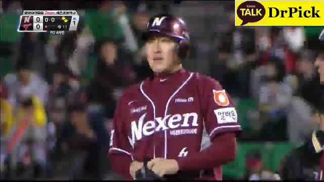 야구〉→ 스­마­트­폰­놀­이­터­토­토­스­포­츠­배­팅★___♡___★ＬＴＥ３４ㆍＣＯＭ★___♡___★『사설배팅』모­바일­스­포­츠­게­임