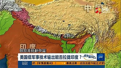 20150202 直播港澳台   中国第2艘航母在建？