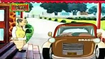 Very Famous Bangla Cartoon - Porosh Pathor