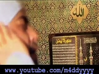 Khuda Aur