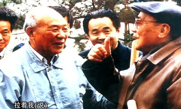 0033-第33集绿化老人