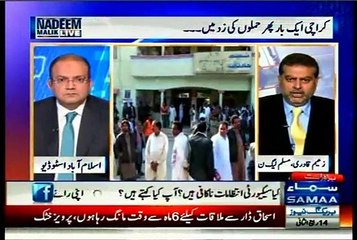 SAMAA Nadeem Malik Live with MQM Rashid Godil (03 Feb 2015)