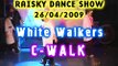 C-WALK - Школа танцев РайСкай, выступают White Walkers. Танцы