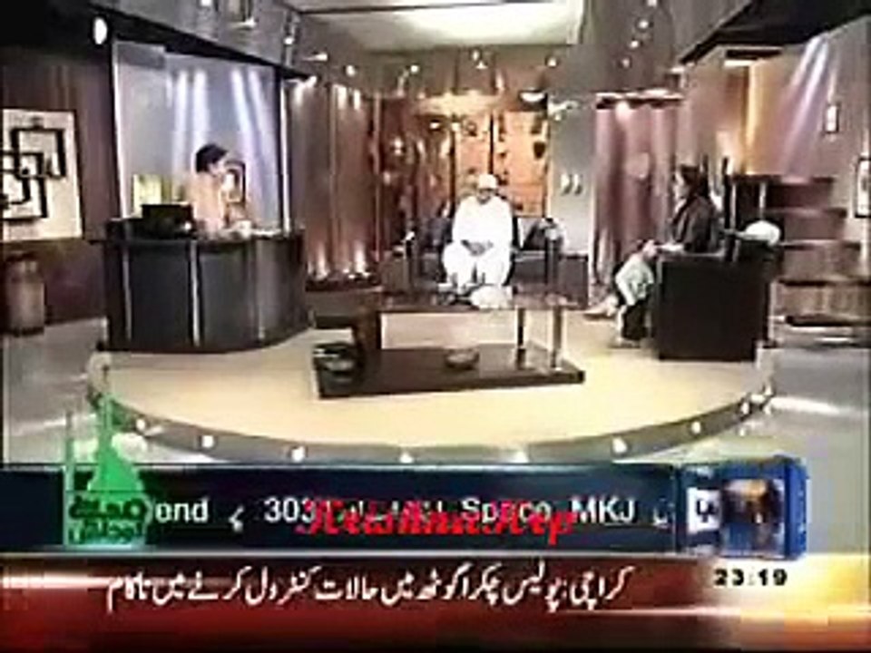 Pakistan Education level in worst position