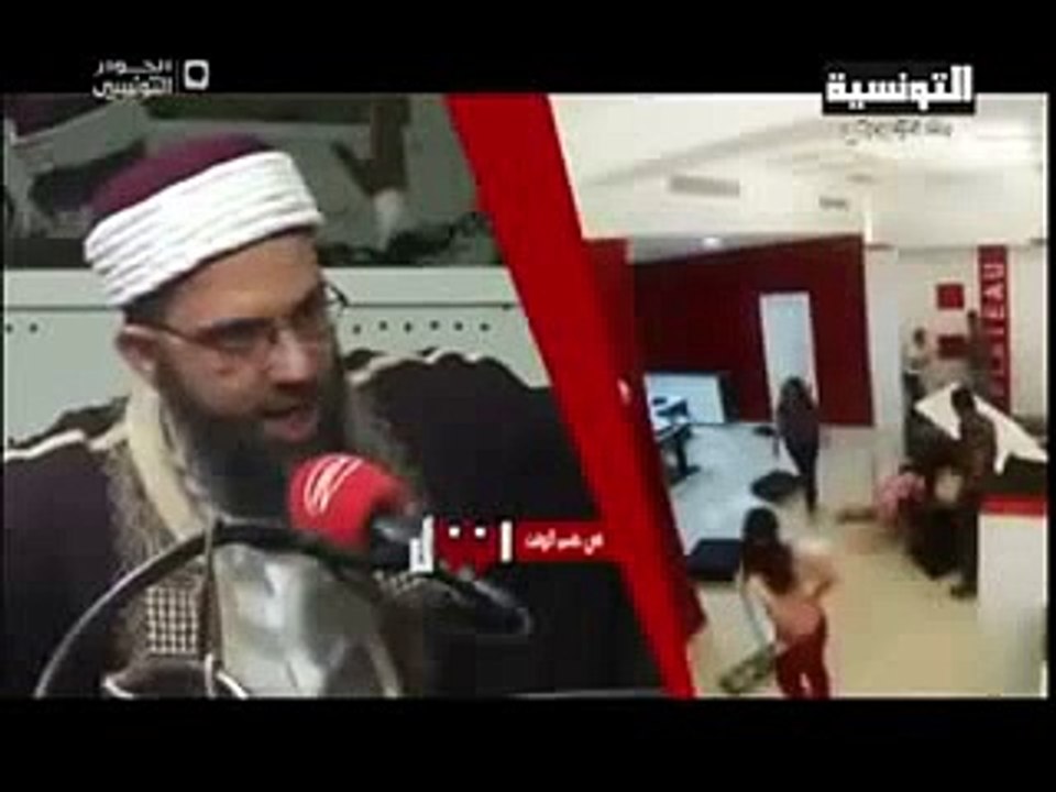 Earthquake Prank On Muslim Imam