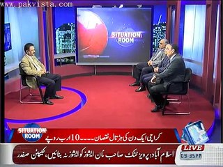 Situation Room on Channel 24 Feb 03 2015