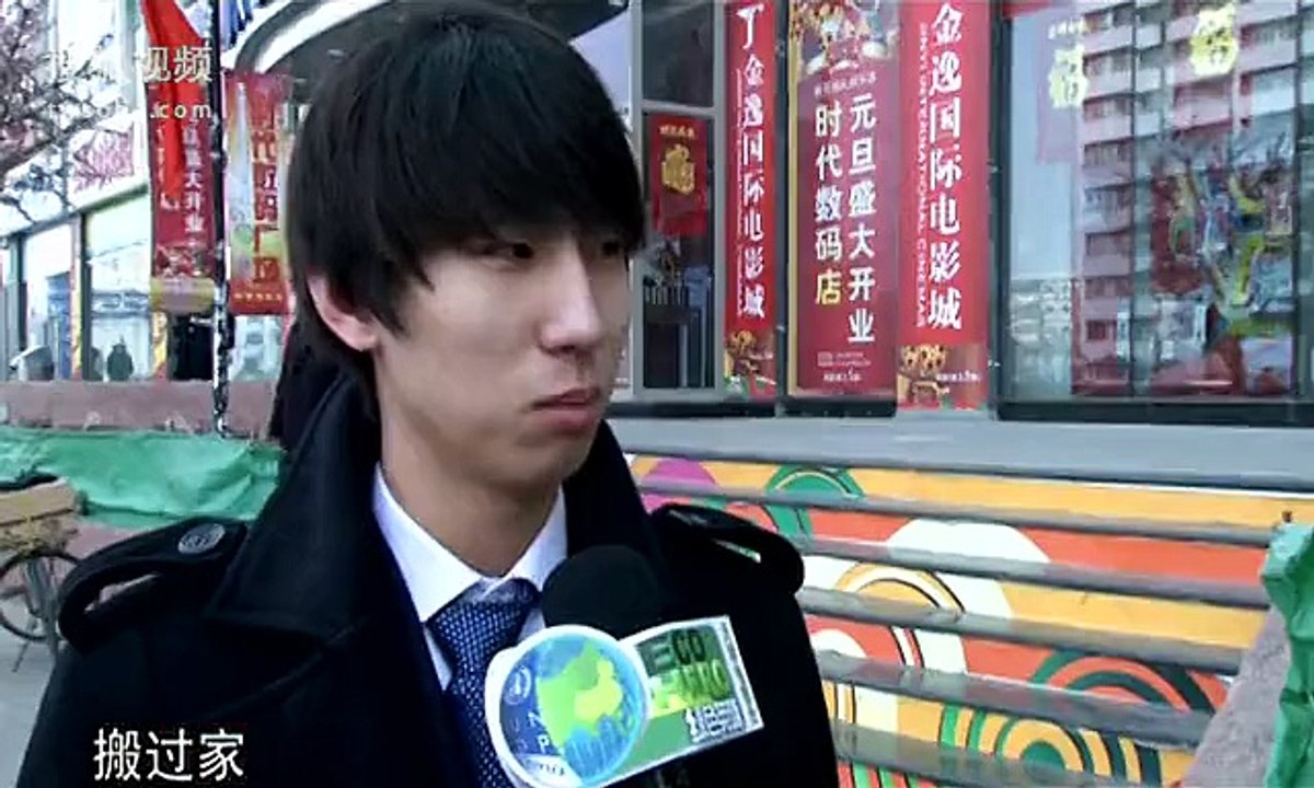 0055-第55集为绿色搬家