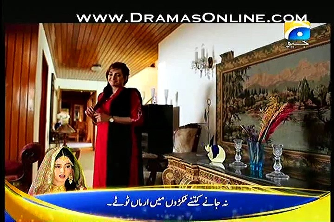 Bari Bahu Episode 13 on Geo Tv in High Quality 2nd February 2015 full hq part