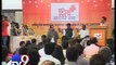 Mumbai: Shiv Sena chief Uddhav Thackeray denies rift with BJP - Tv9 Gujarati