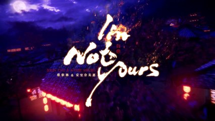 蔡依林 Jolin Tsai Feat. 安室奈美惠 - I'm Not Yours