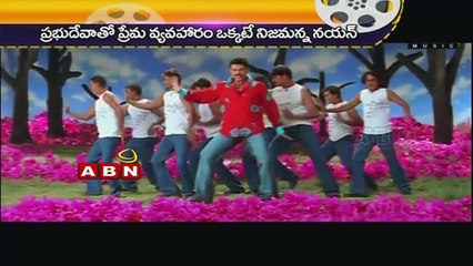 'Yes I loved prabhu deva' : Nayanthara (03-02-2015)