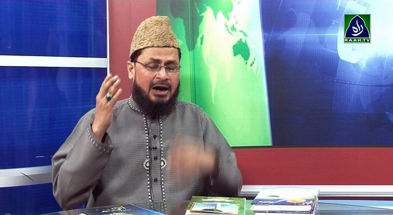 Bazm e Aqeedat | Aziz uddin Khaki |