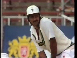 Javed Miandad Classic 271 vs New Zeland (Low)