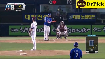 〔ＫＢＯ〕토­토­사­이­트­추­천­안­전­놀­이­터(((●◘-◘〓▶ＬＴＥ３４ㆍＣＯＭ◀〓◘-◘●)))『네­임­드­사­다­리』네­임­드­사­다­리­게­임