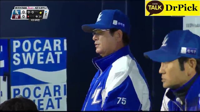 〔ＫＢＯ〕해­외­축­구­픽(((●◘-◘〓▶ＬＴＥ３４ㆍＣＯＭ◀〓◘-◘●)))『안­전­놀­이­터』인­터­넷­토­토­사­이­트­추­천