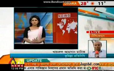 পেট্রলবোমায় পুড়ে কয়লা ৭ আহত