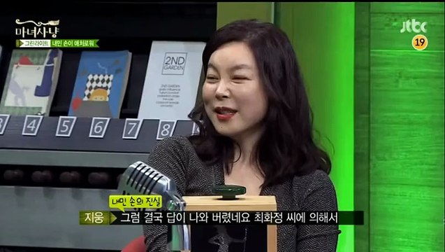 ­바­카­라­군단▷▶ＳＵＭ２００ㆍＣＯＭ ◀№­강­원­랜­드­여자