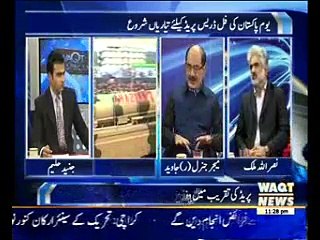 Waqt Special 02 February 2015