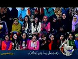 Hum Sab Umeed Say Hain – 2nd February 2015