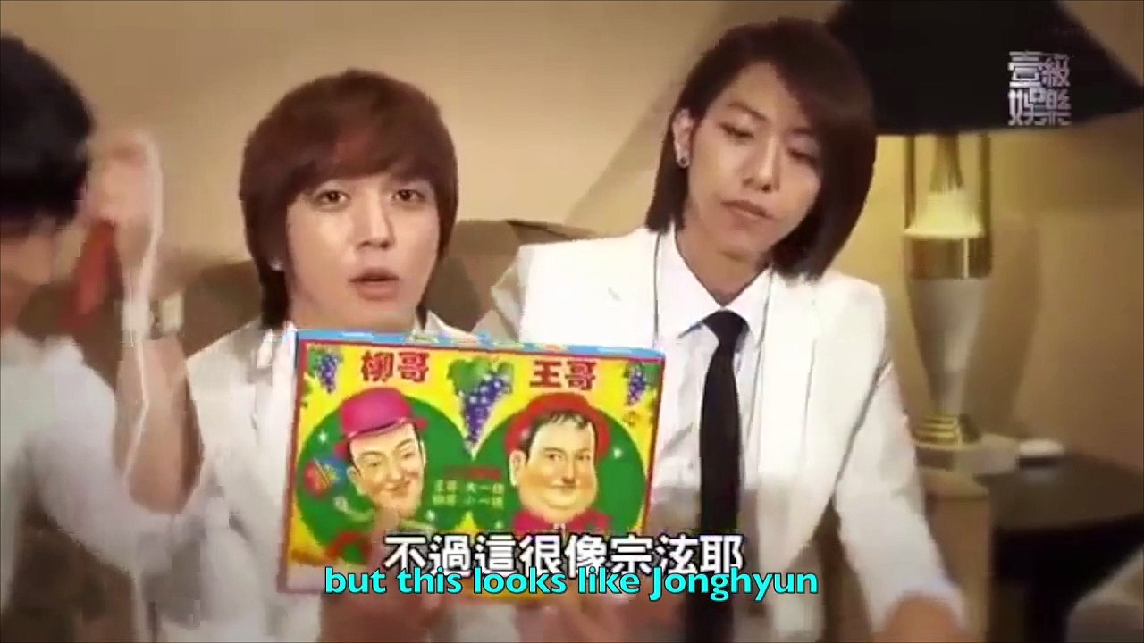 [ENG] CNBLUE Games Challenge Round 1