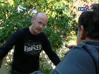 ΜΟΝΟ ΕΣΥ ΕΠΕΙΣΟΔΙΟ 7