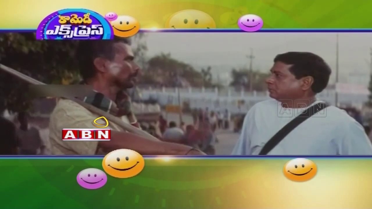 Comedy Express: LB sriram and MS Narayana funny...