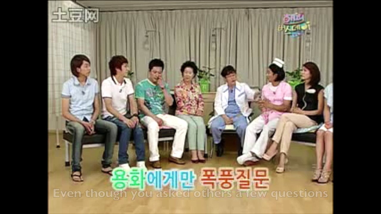 [ENG] 100726 CNBLUE Yonghwa Jungshin First Kiss KBS Happy Birthday Cut