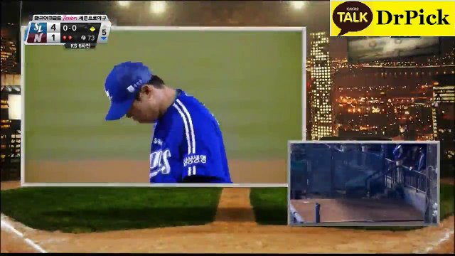 〔야구 〕kbo 네­임­드­사­다­리 모­바­일­프­로­토 해­외­축­구­픽 안­전­놀­이­터ذ ☛ＬＴＥ３４ㆍＣＯＭ