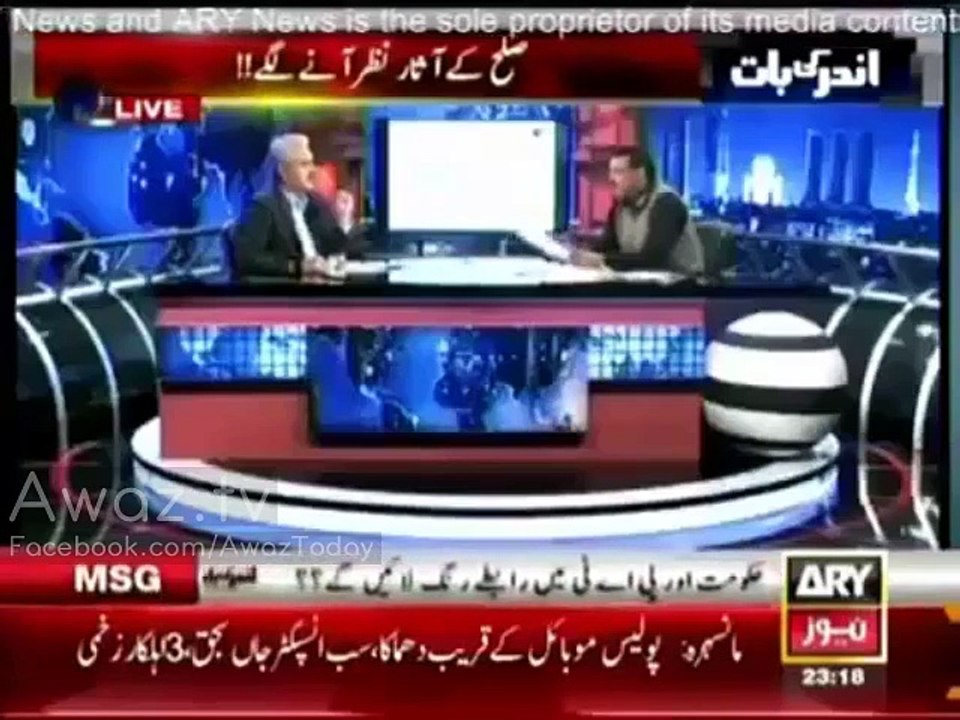 Raiwind aur Prime Minister House Ki Security Ke Liye Awam Ke Paise Ka Bedardi se Istemal : Asad Kharal