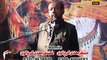 Zakir Ali Abbas Alvi Majlis 21 Safar 2014 Kang Gujrat