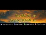 Live Like Ali a.s Die Like Hussain a.s Maulana Sadiq Hassan