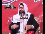 Ghair ul Allah se Madad Maangna - 1 , Sahibzada Pir Muhammad Rafique Ahmed Mujaddadi