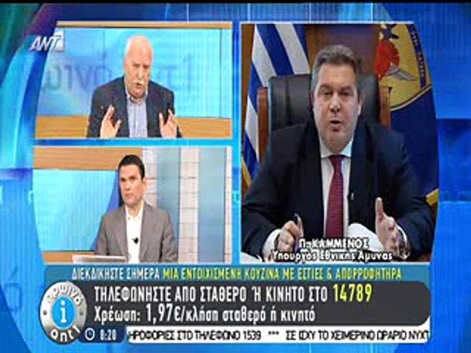 Καμμένος: Οι βουλευτές των ΑΝΕΛ δεν είναι πρόβατα. Αν δεν συμφωνούμε σε κάτι, δεν θα το ψηφίζουμε
