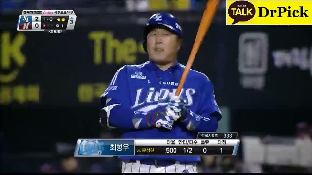 （ →sports←） (((●◘-◘〓▶ＬＴＥ３４ㆍＣＯＭ◀〓◘-◘●)))야구