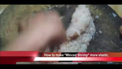 How to make minced meat more elastic？