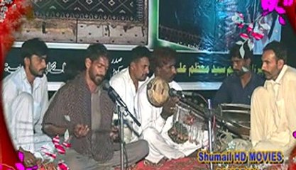 Moazzam Ali  Shaira  wali Sarkar  kalam 03_xvid_001