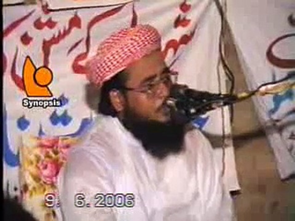 Abdul Rauf Yazdani - Part  3 of 3 (Khatam e Nabowat) by Zia Kotly