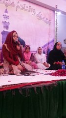 Javeria Kamal (Hamd)