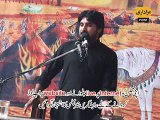 Zakir Imran Haider Kazmi Majlis 21 Safar 2014 Kang Gujrat