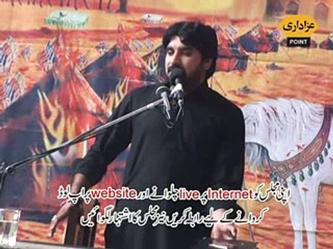 Zakir Imran Haider Kazmi Majlis 21 Safar 2014 Kang Gujrat