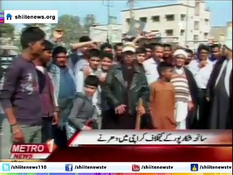 Funeral Prayer of Shikarpur Martyrs and Countrywide Protest