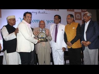 Govinda & Shatrughan Sinha Attends Felicitation Ceremony Of Censor Board's New Chief Pahlaj Nihalani