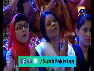 Subh e pakistan Ep# 54 morning show with Dr Aamir Liaquat 2-2-2015 Part 4 on Geo