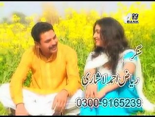 3-CHAMKY CHAN ASMAANA TY singer RIAZ AHMAD LASHARI