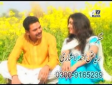 3-CHAMKY CHAN ASMAANA TY singer RIAZ AHMAD LASHARI