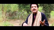 Allah Med’a Naeem Hazarvi New Punjabi, Seraiki, Cultural, Folk, Song   Tune.pk