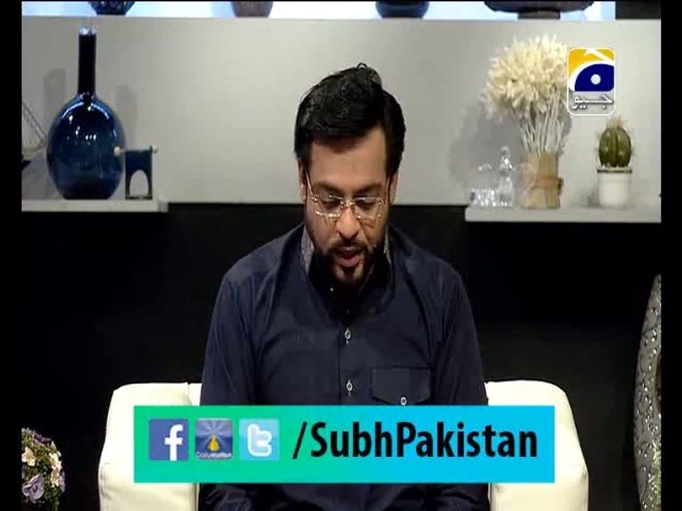 Subh e pakistan Ep# 54 morning show with Dr Aamir Liaquat 2-2-2015 Part 8 on Geo